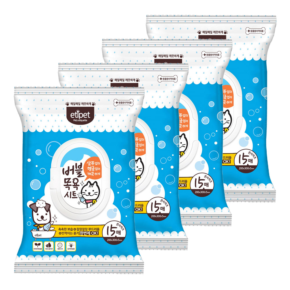에티펫 강아지물티슈 버블목욕 시트 15매, 4팩 - 상품 이미지