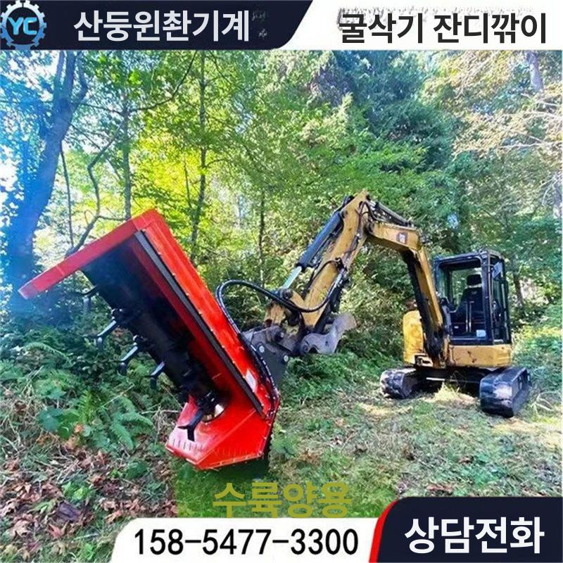 굴삭기 제초기 포크레인 대형 잔디 트랙터 경운기 깍는 탐관기 보증금 - 상세 이미지 2
