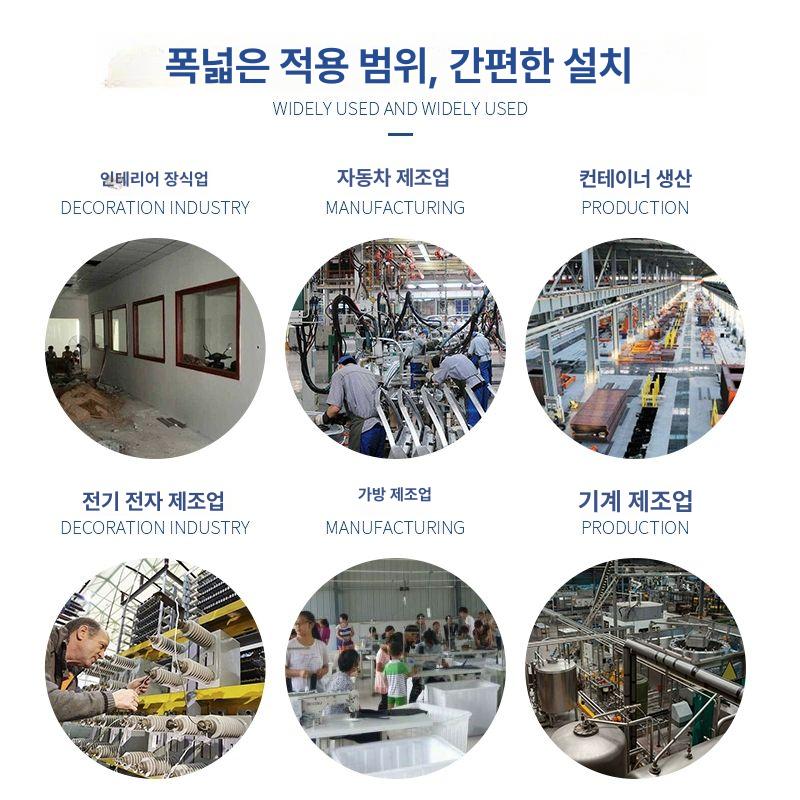 헤드팁 M3-M12 풀 리벳건 합금 제외 어셈블리 공구 수입 전체 기계 1개규격총구포함 제외 - 상세 이미지 4