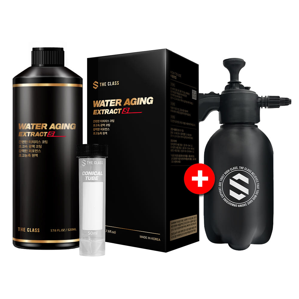 더클래스 워터에이징 원액 520ml + 압축분무기 고농축 습식코팅제