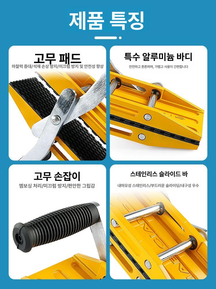 샷시집게 유리 창문 문짝 창호 샷시 운반 클램프 구르마 더블 매직 클램프 2개1쌍 - 상세 이미지 5