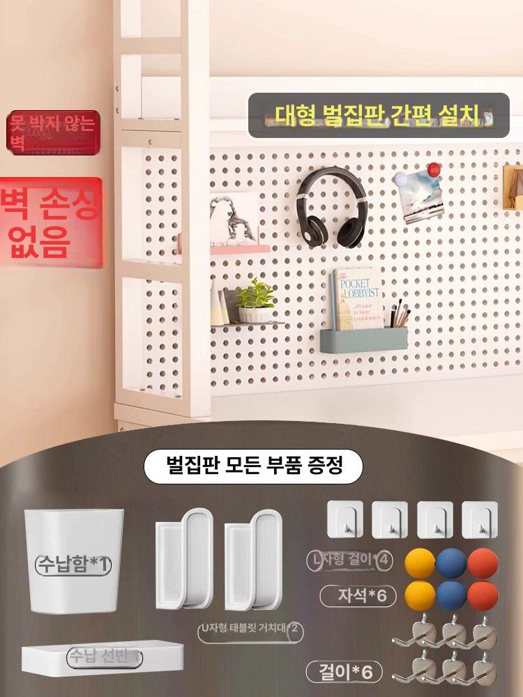 책상 데스크 학생 서재 조립 선반 서랍 넓은 별빛 프레임 16mm E1급 20개 A 120x60x178cm - 상세 이미지 2