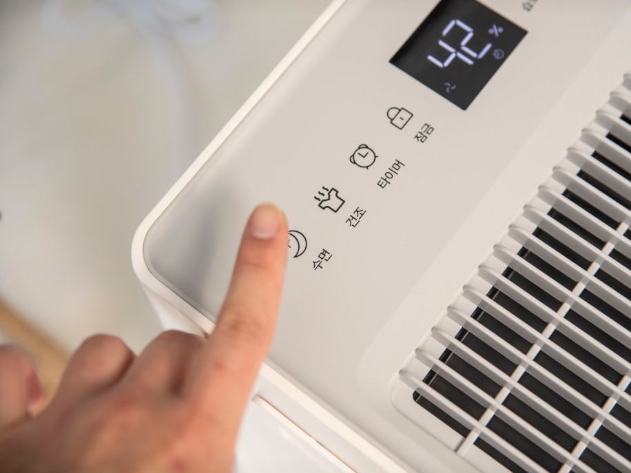 오르홈 인버터 제습기 결로 곰팡이 방지 화장실 원룸 대용량 저소음 욕실 드레스룸 아기방