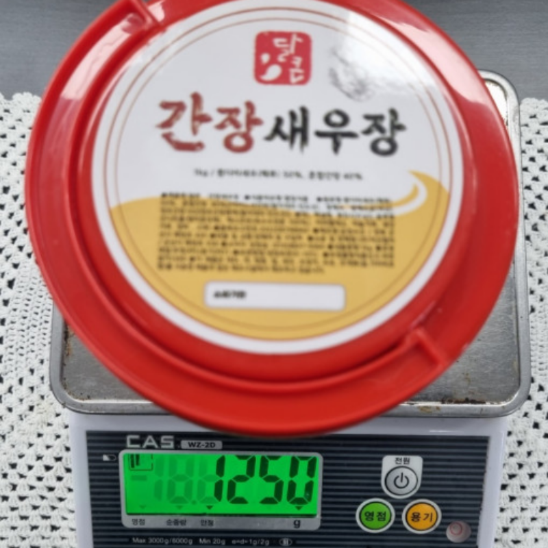 달큰 탱글 흰다리 새우장 1kg 18미 내외[군산창고] - 상세 이미지 4