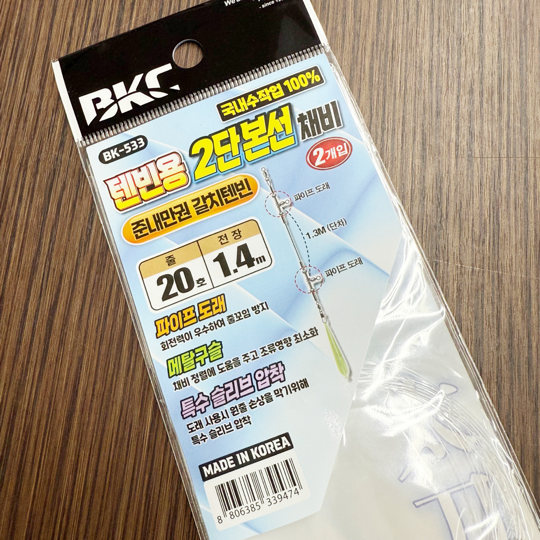 백경 BK-533 갈치텐빈용 2단 본선채비 - 상품 이미지