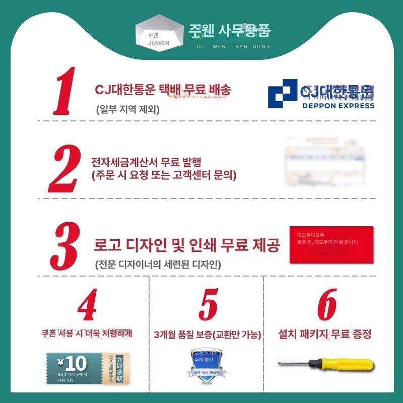 잡지 꽂이 스탠드 카달로그 매거진랙 리플렛 가판대 북랙 폭 30 3단 블랙 평 - 상세 이미지 4