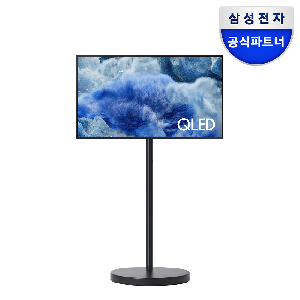 삼성 무빙스타일 4K QLED TV QF8A 108cm(43인치)+무빙스탠드 라이트 1등급