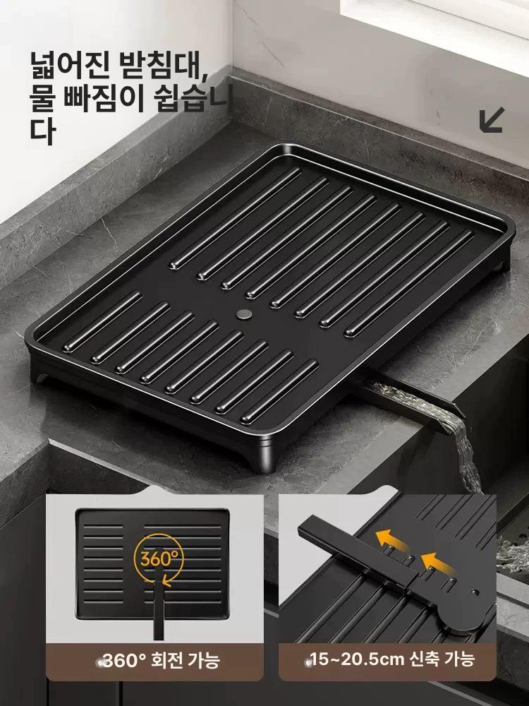 식기 건조대 주방 그릇선반 싱크대선반 씽크대선반 블랙x나무손잡이 단층 그릇 A - 상세 이미지 3