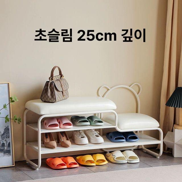 신발 벤치 현관 교환 간이 스툴 북유럽 수납 틈새 슈즈 원룸 인테리어 밀키화이트 70CM 길이x25CM A - 상세 이미지 5
