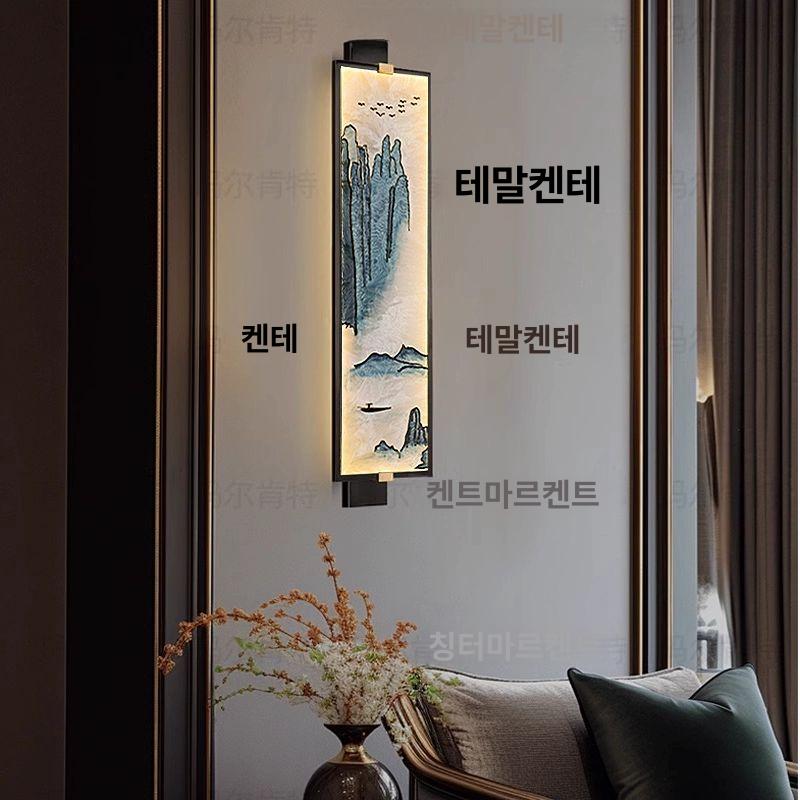 동양화 벽조명 갤러리 실내 액자 조명 램프 벽부등 한옥 카페 벽등 침실 상운비학+무선충전형+따뜻한빛 - 상세 이미지 4