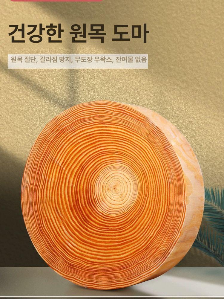 대형 나무 원통형 인테리어 고기집 야외 고급도마 도마 지름 38 두께 10cm 스틸링 포함 - 상세 이미지 3