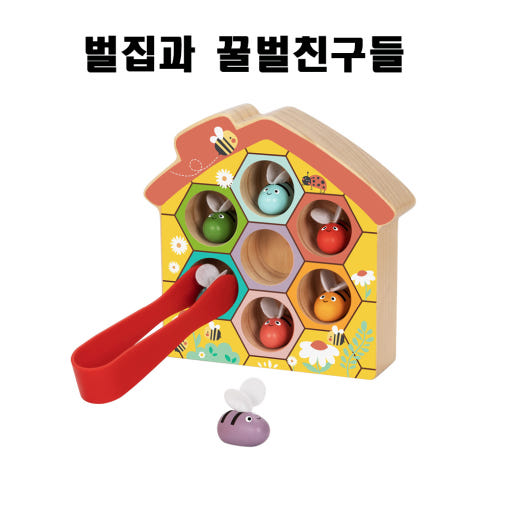 thumbnail-7