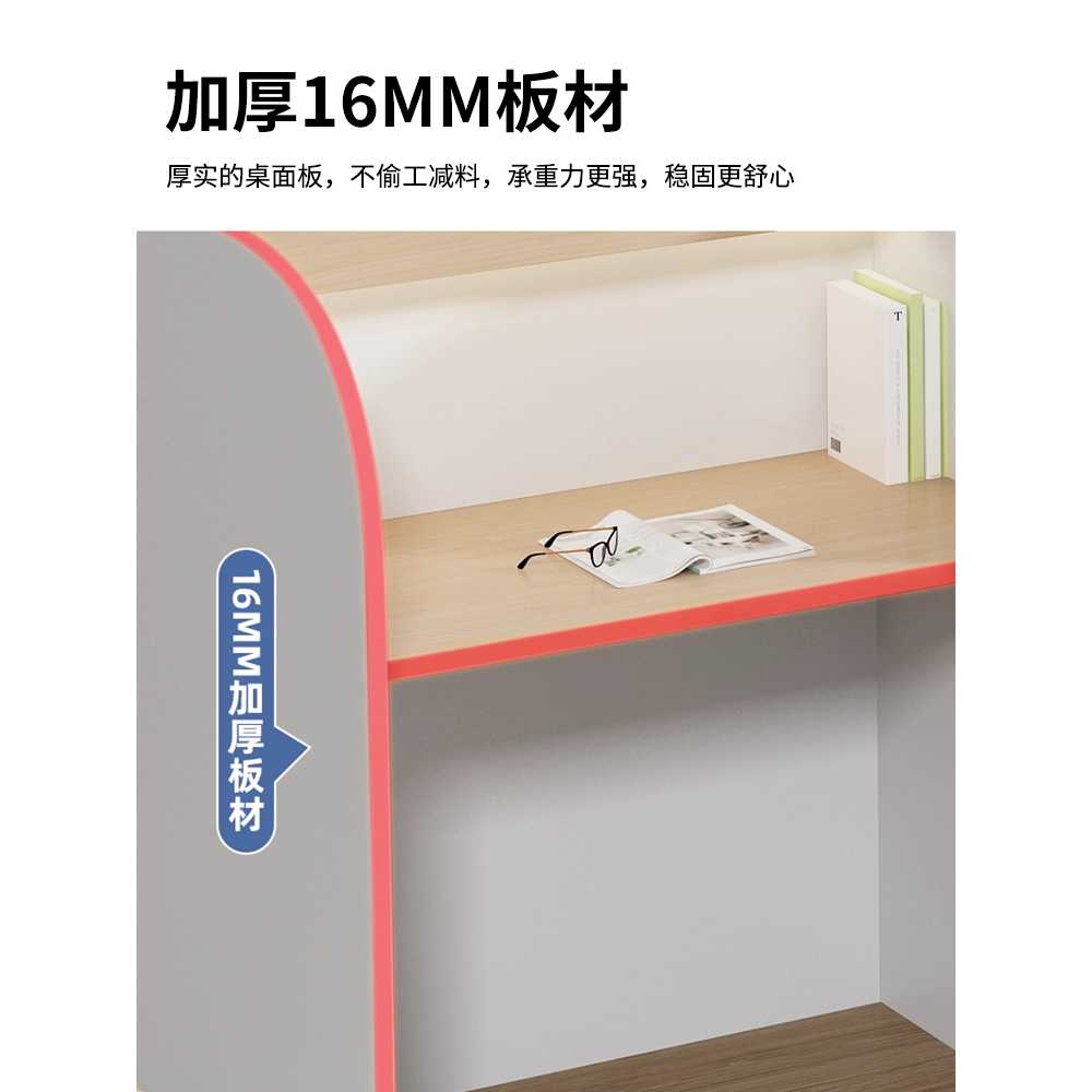 낮은 칸막이 책상 자습실책상 독서실 공부 도서실 75cm - 상세 이미지 2