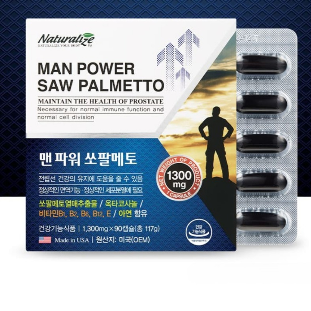 네추럴라이즈 맨파워 쏘팔메토 골드 전립선 프리미엄 래드 약3개월 90캡슐, 1개 - 상품 이미지