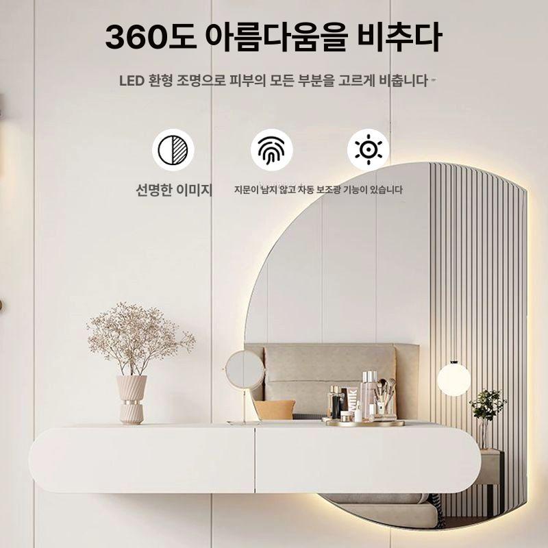 입식화장대 전신거울화장대 수납화장대 서랍 전신 원룸 수납형 인테리어 95 공중 화장대 배송 포함 Vx설치 포함 이미지 6