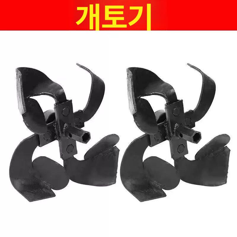 야마하 텃밭관리기 C형 미니관리기 농업용 쟁기 잡초 고출력 미니 트랙터 로타리 농장 개간칼