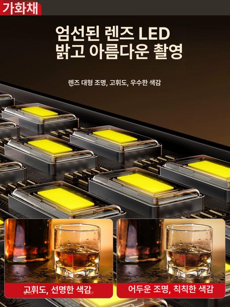 사진 촬영용 라이트박스 장비 포토부스 스텝리스 누끼 디밍 40cm 스튜디오 컬러 링 라이트 - 상세 이미지 2