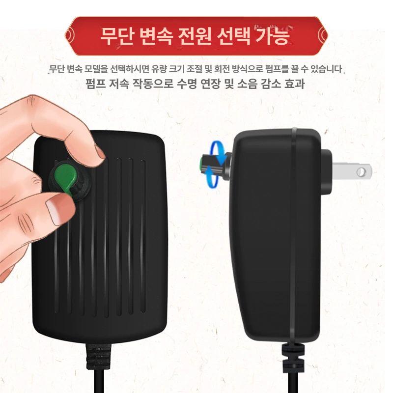 소형 워터펌프 가정용 지하수 물펌프 잠수정 온수기 12v2.5a 3m - 상세 이미지 2