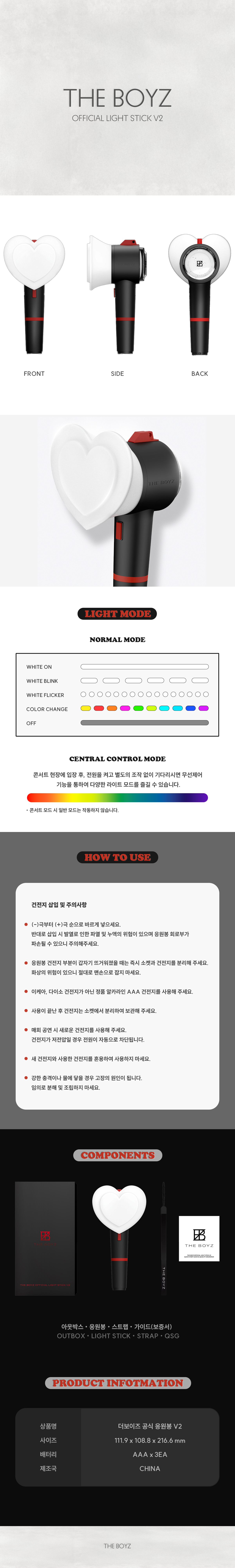 THE BOYZ Lightstick
