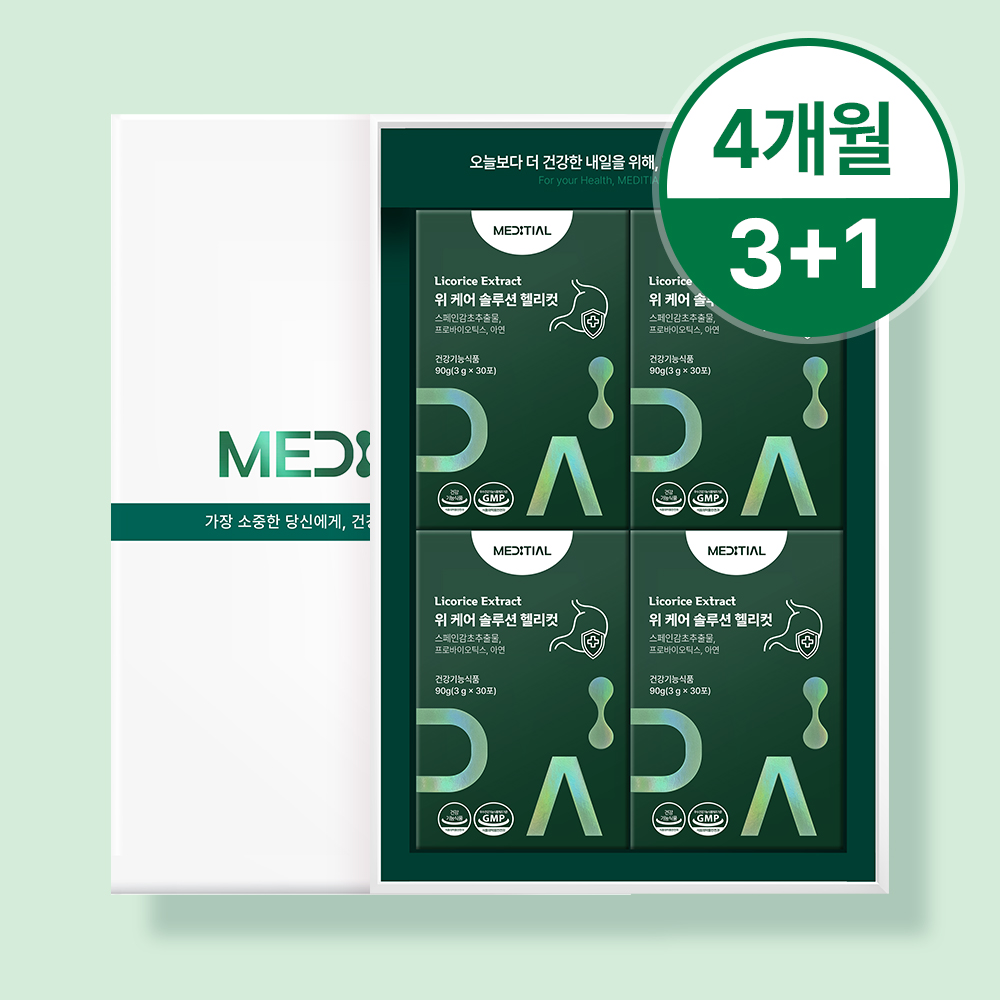 위건강 보호 헬리코박터균 스페인 감초 추출물 함유 헬리컷 30포, 4개