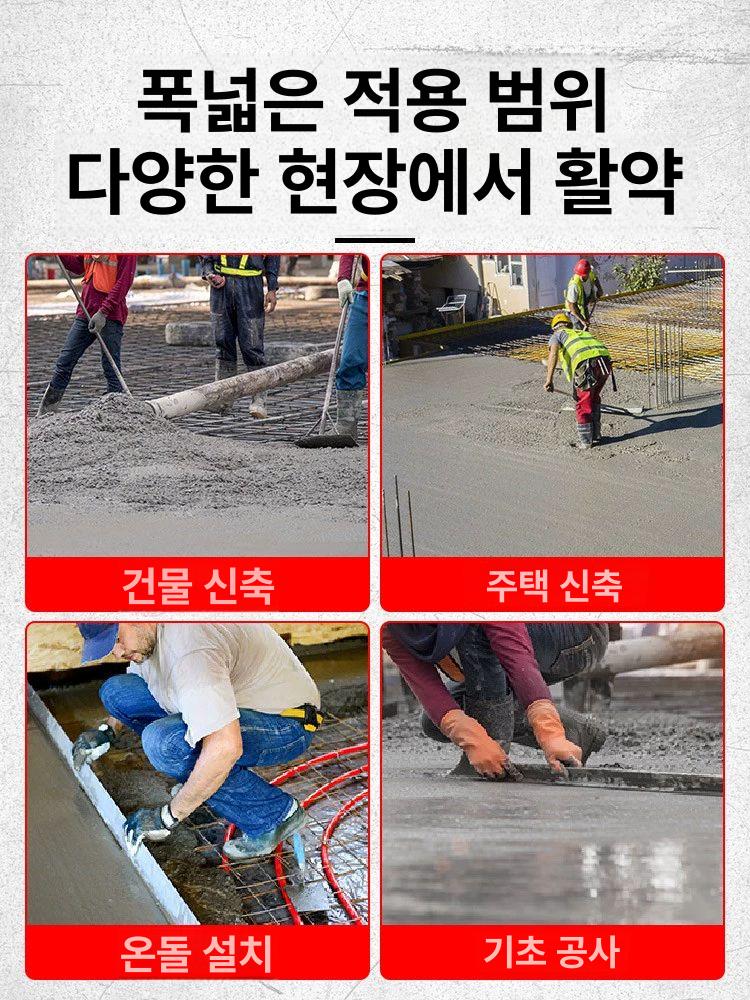 기계 미장 다짐기 노면 평탄화 레벨링 콘크리트 농업용 평지 다지기 몰탈 수동 알루미늄 평탄기-1m - 상세 이미지 5