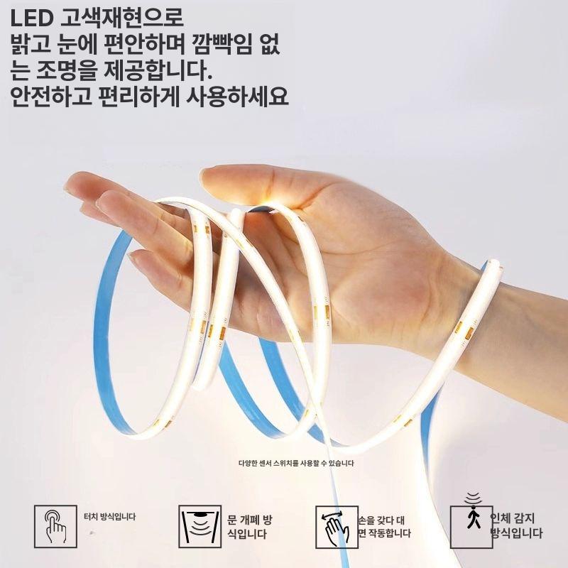 피규어장 LED조명 건프라 디스플레이박스 진열장 아크릴 잠금 조명 투명 펑크 블랙 2단 60CM 3면 - 상세 이미지 5