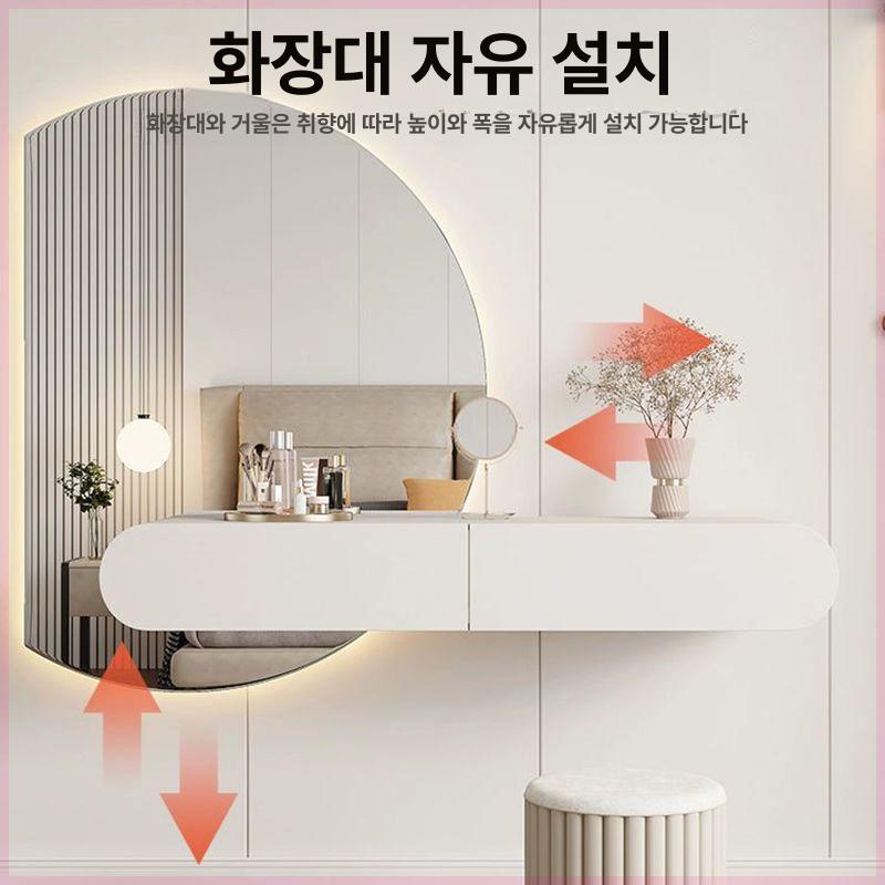 입식화장대 전신거울화장대 수납화장대 서랍 전신 원룸 수납형 인테리어 95 공중 화장대 배송 포함 Vx설치 포함 - 상세 이미지 4