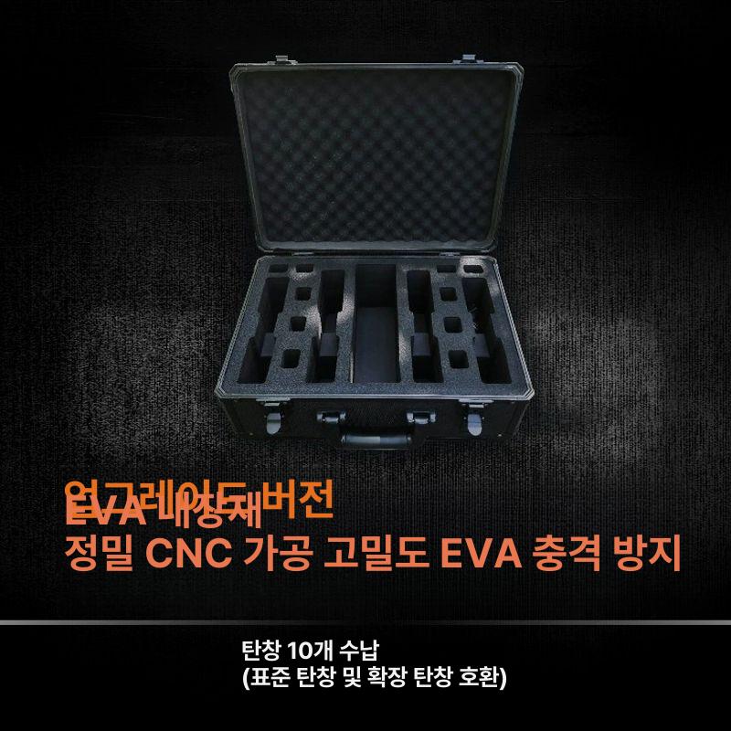 서바이벌 전술 상자 핸드건 보관가방 수납함 하드케이스 밀리터리 보관함 클래식 4비트 면직물은 정도면 - 상세 이미지 2
