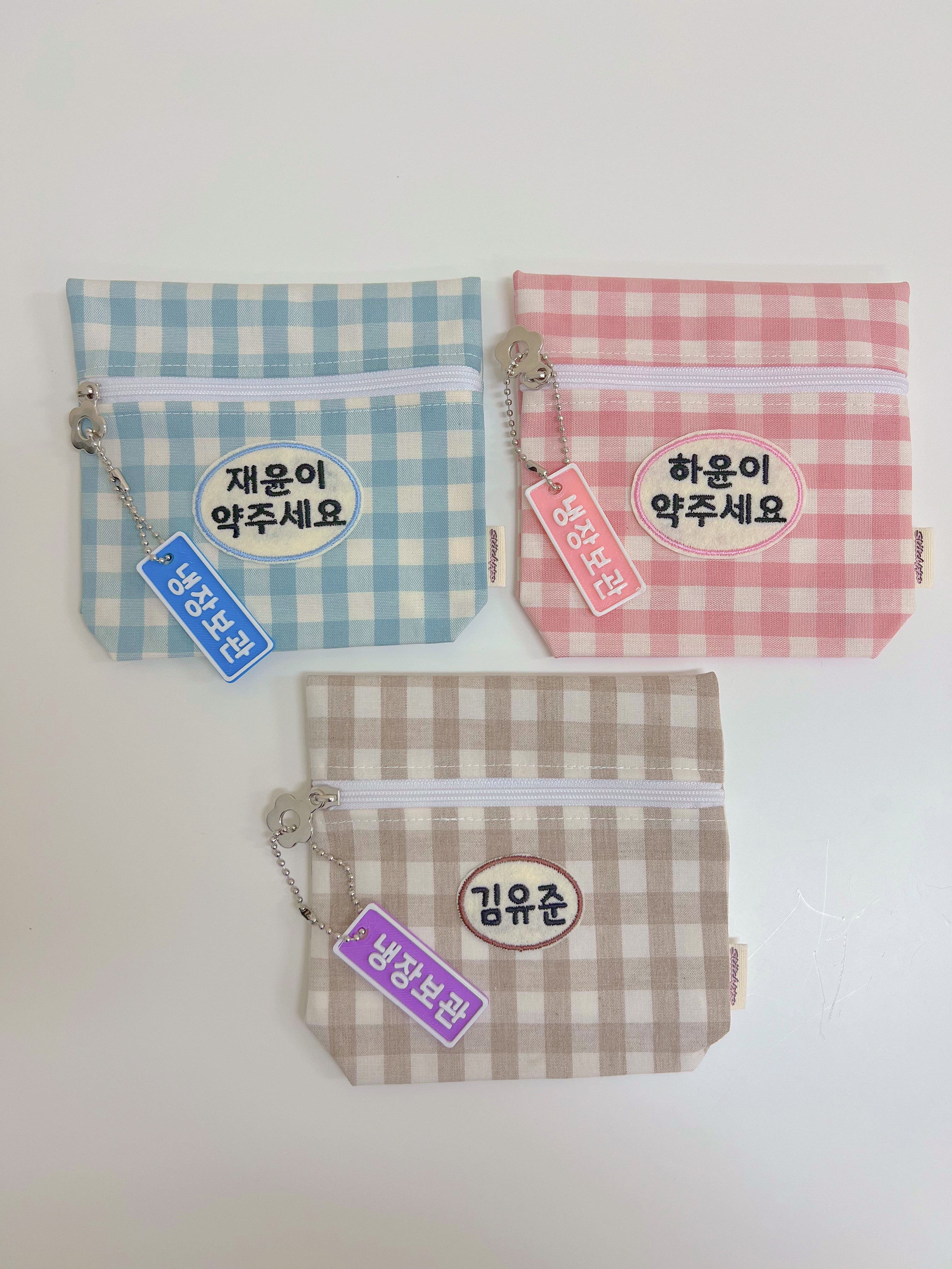 스티치뽀 체크 보냉 약파우치 아이스팩 유치원 어린이집준비물 단체선물 답례품 - 상세 이미지 3