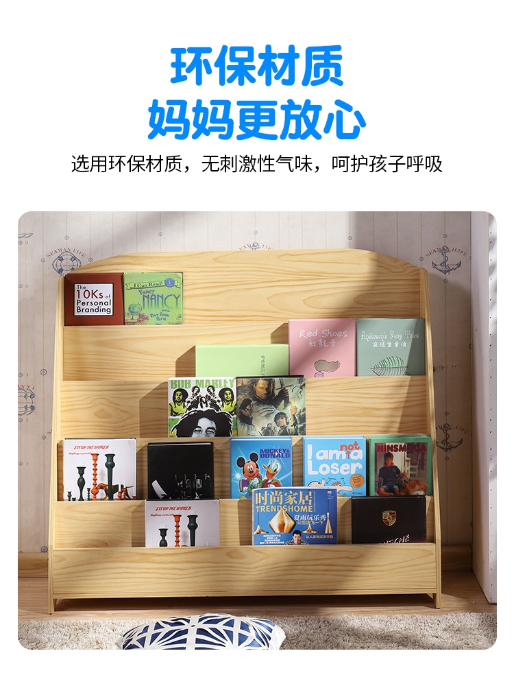 잡지꽂이 랙 전단지 카달로그 팜플렛 카페 전면책꽂이 신문보관 매거진 거치대 우드 - 상세 이미지 4