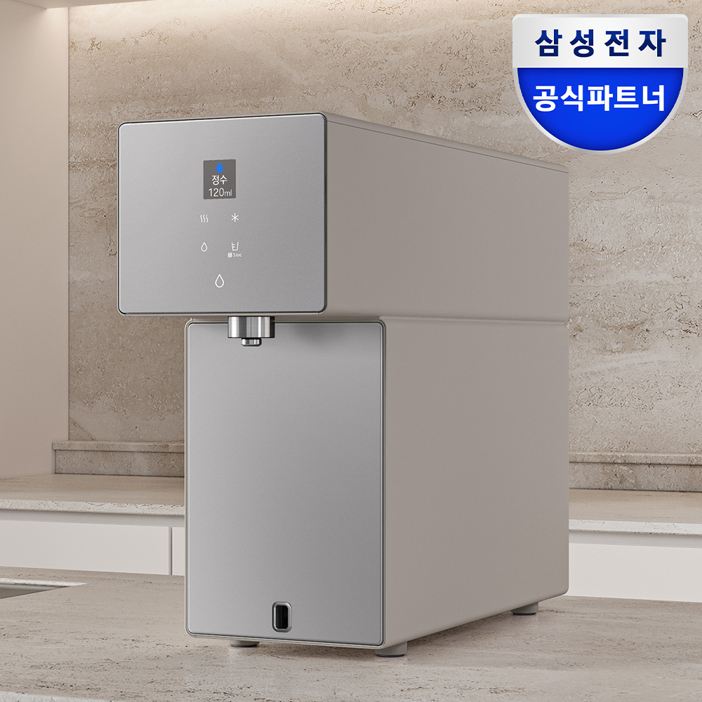 삼성 비스포크 AI 정수기 냉온 직수 RWP70F15ANB 새틴 베이지 음성인식 카운터탑 제품 이미지