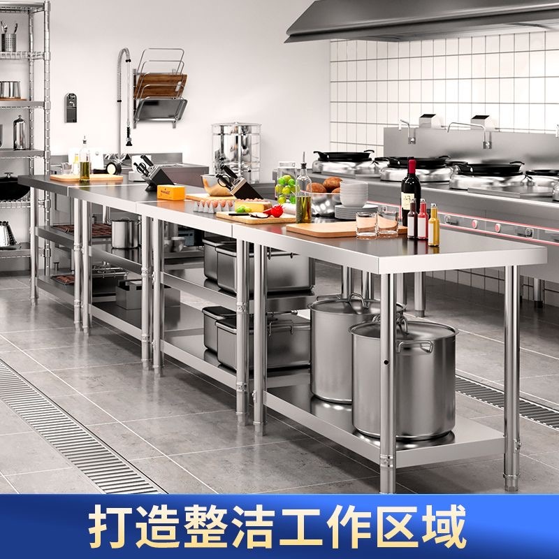 대형도마 제빵작업대 조리대 업소용 조리 반죽 제빵 스텐 선반 식당 베이커리 작업대 - 상세 이미지 5