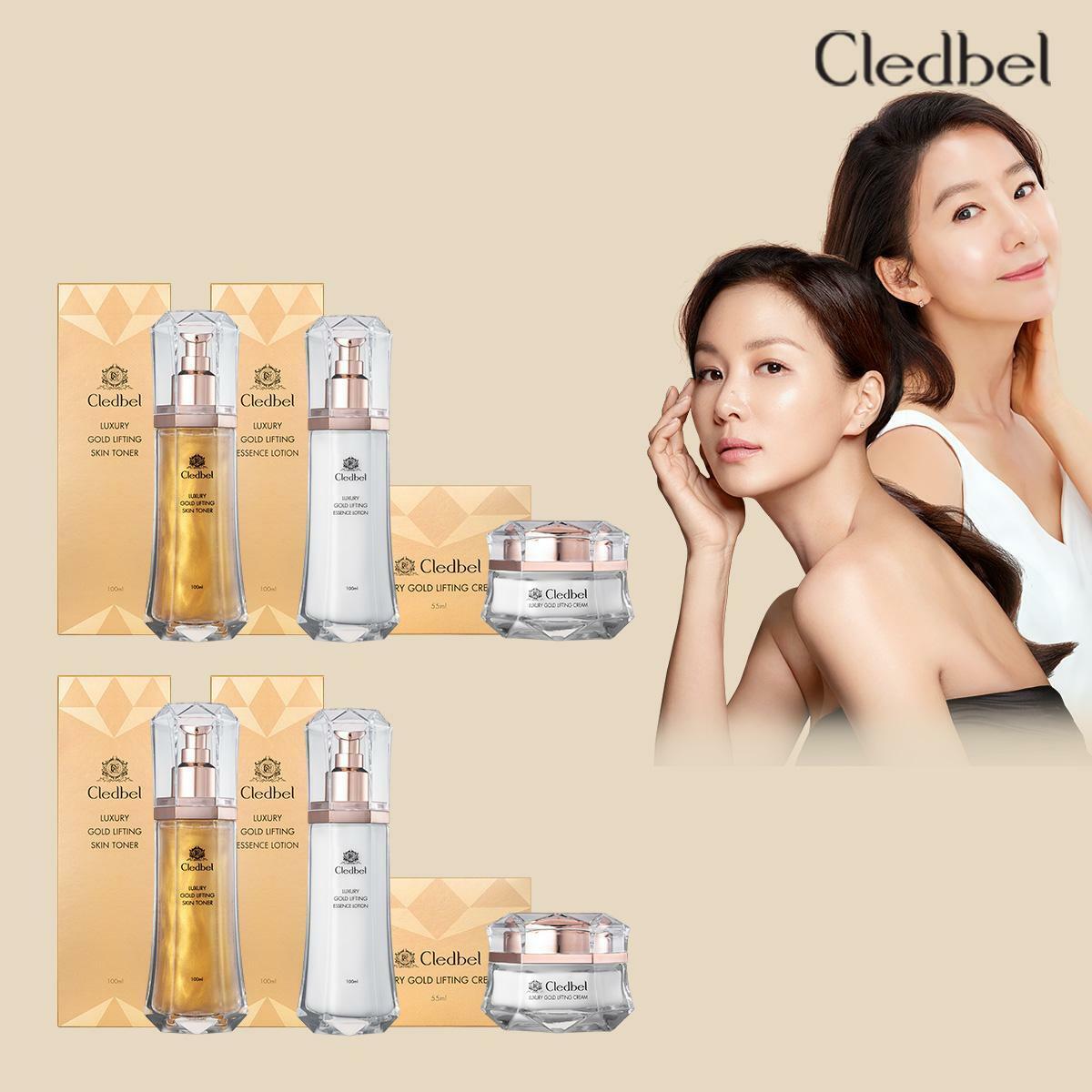 끌레드벨 콜라겐리프팅 기초세트 기본(스킨+로션+크림 각 2개씩) - 메인 이미지
