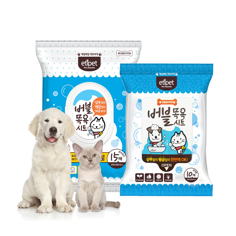 에티펫 강아지물티슈 버블목욕 시트 15매, 4팩 - 상세 이미지 5