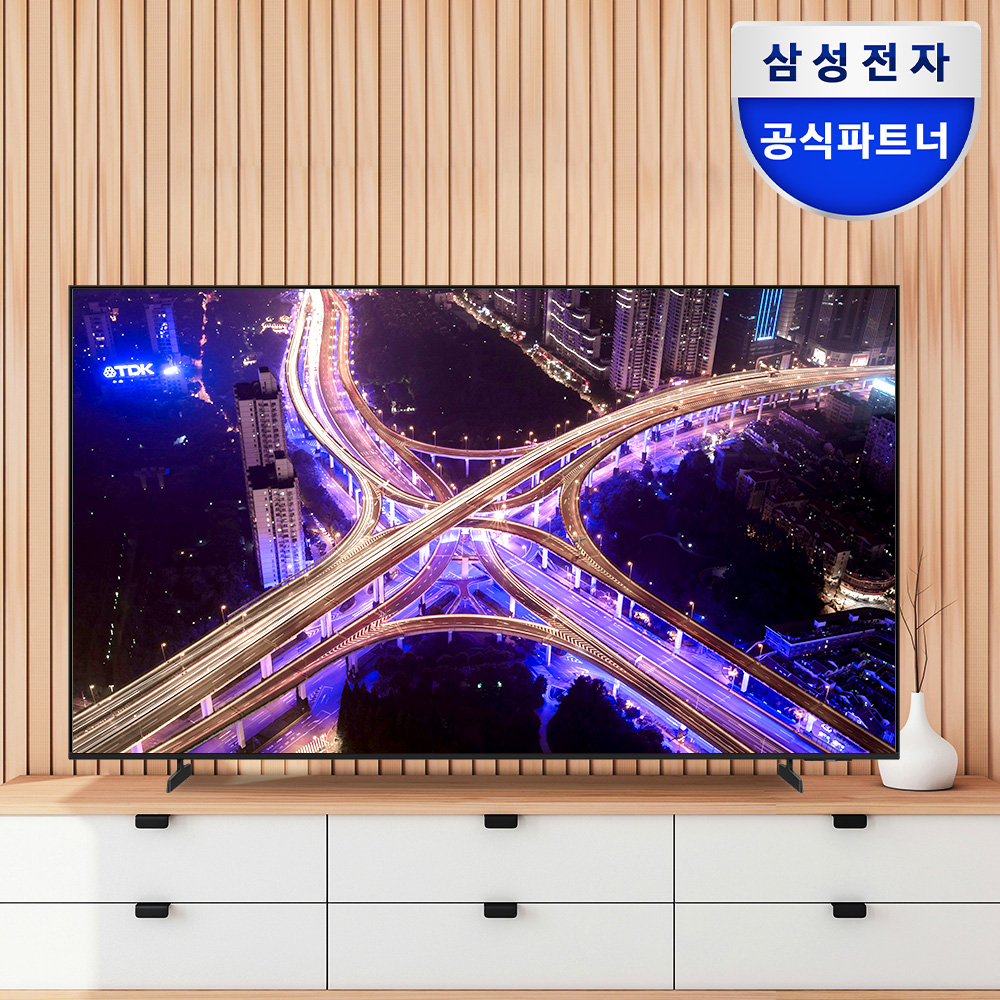 [라이브 혜택가 305만] 삼성전자 LH98BEDHLGFXKR 247cm UHD 4K 비즈니스 TV 247.7cm(98인치), 스탠드 - 상세 이미지 2
