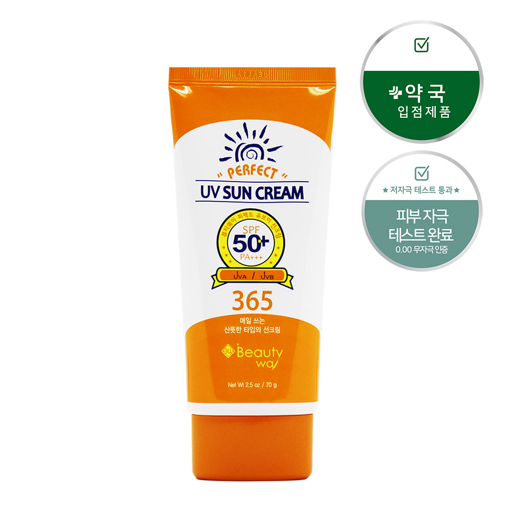온가족 저자극 유기자차 선크림 70g SPF50 백탁없는 자외선 차단제 스킨톤 워터프루프 - 상품 이미지