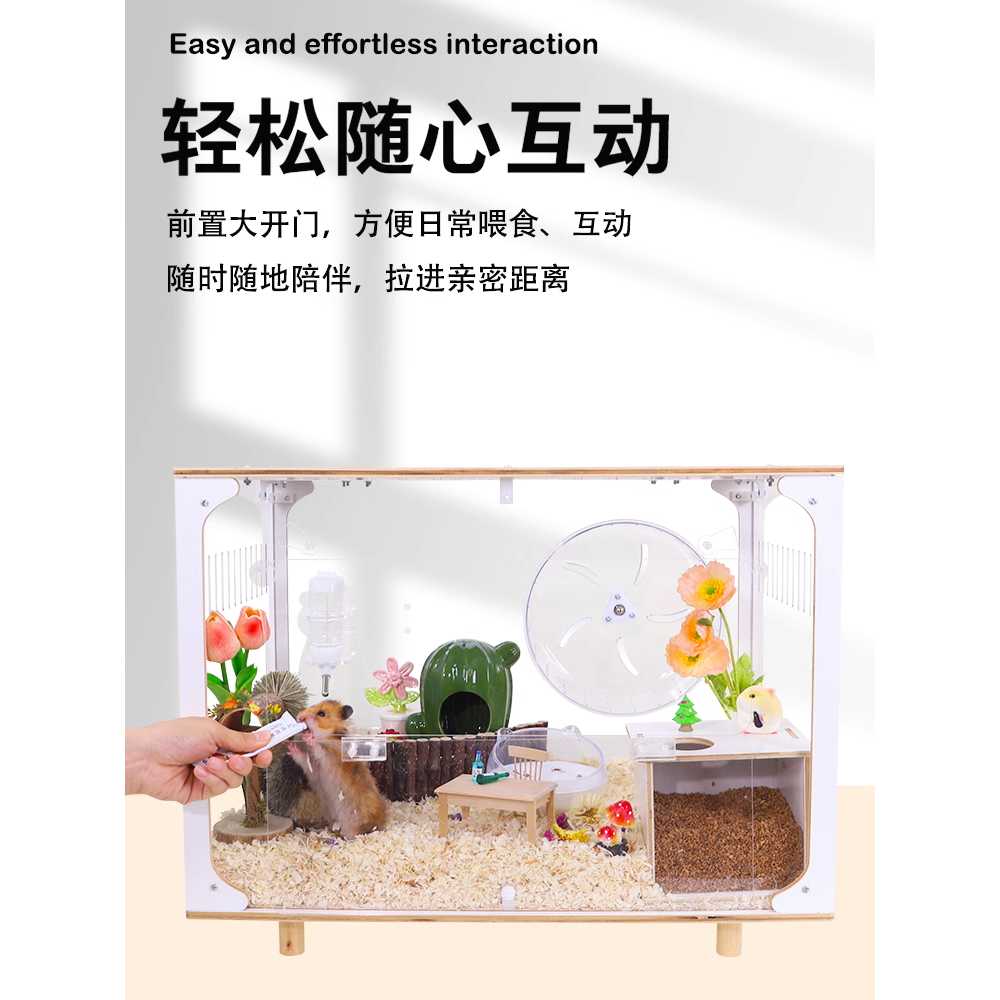 아크릴 투명 우드 햄스터 케이지 은신처 하우스 집 60 블록 케이지 9종 세트 화이트 - 상세 이미지 3