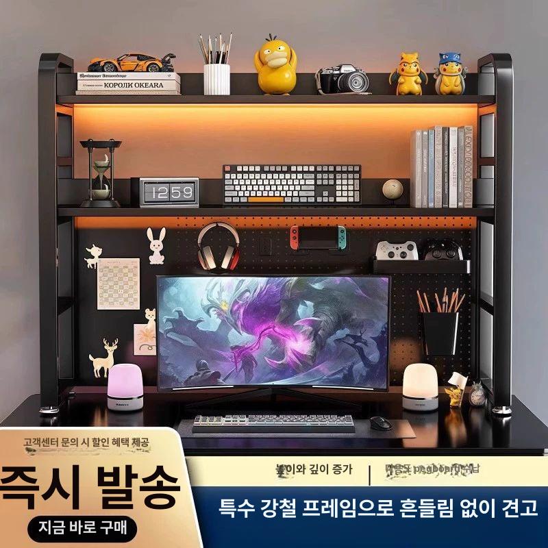 선반 철제 책꽂이 공간정리 철재 거실 정리대 타공 책 테이블 책상위정리 경제적 블랙 단층 홀 홀판 수납 A - 상세 이미지 4