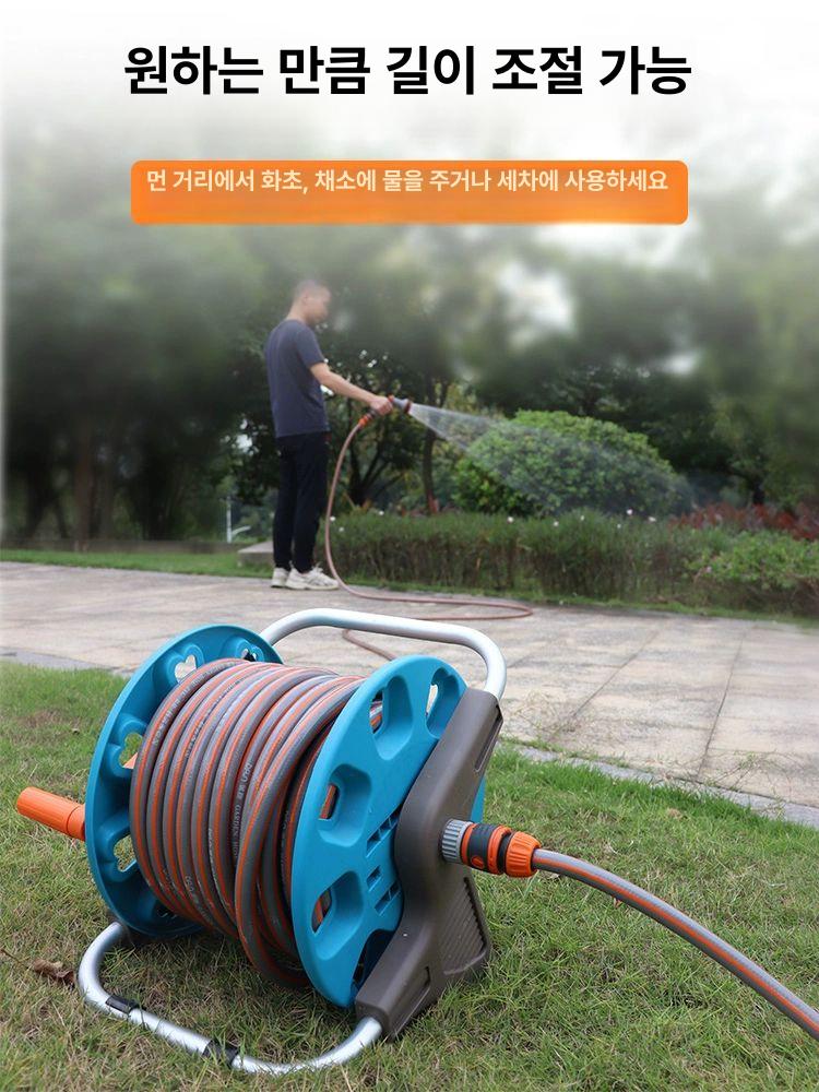 호스릴 카트 세차 장비 바퀴 고압 릴호스 분사기 물총 A9 롤러형 40m - 상세 이미지 2