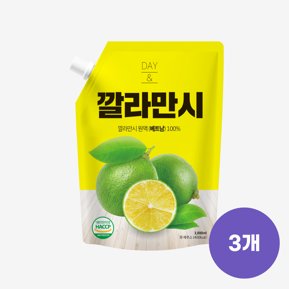 데이앤 원액 깔라만시, 1L, 3개