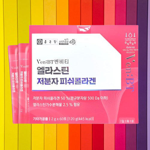 종근당 피쉬콜라겐 VenBT 엘라스틴 저분자 60포X5박스 - 상세 이미지 2