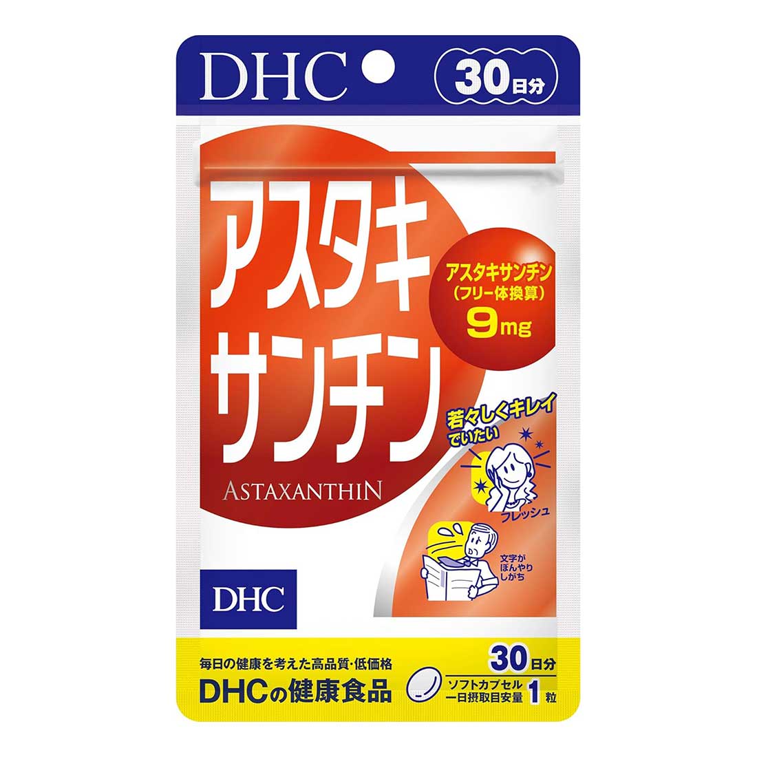 DHC 아스타잔틴 30일분 (30정)
