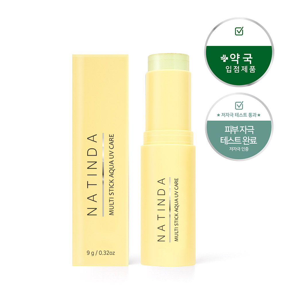 백탁없는 자외선 차단제 멀티스틱 아쿠아 유브이 케어 선스틱 SPF50 골프 휴대용 선크림 - 상품 이미지