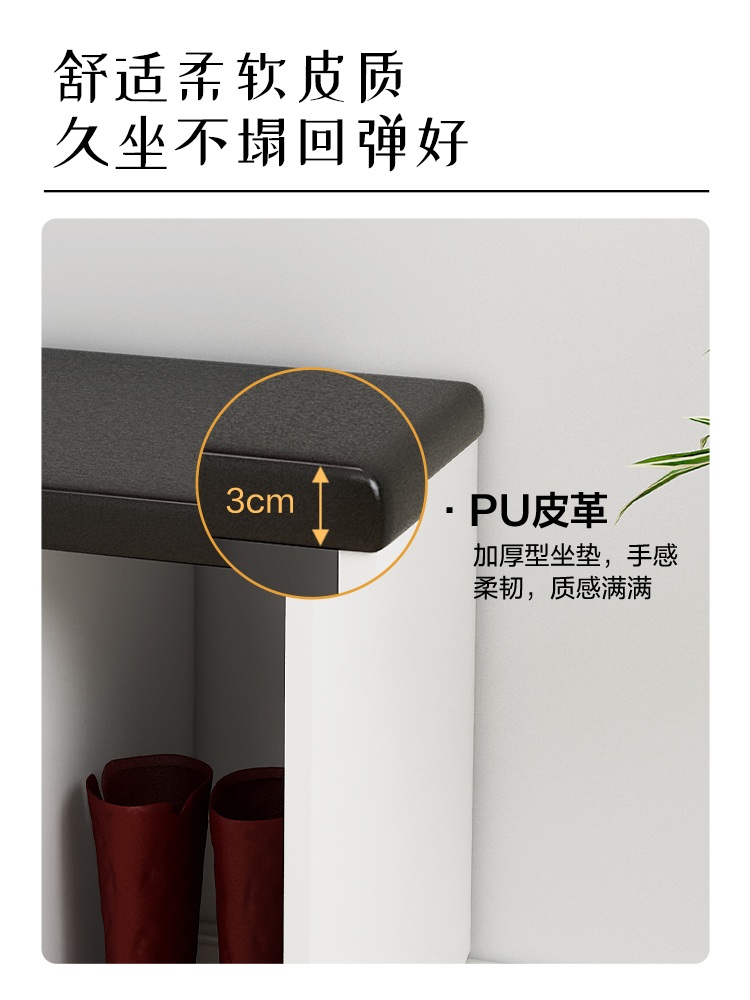 벤치 신발장 정리대 좁은현관 초슬림 원룸 폴딩형 진열장 현관신발장 접이식 공간활용 - 상세 이미지 2
