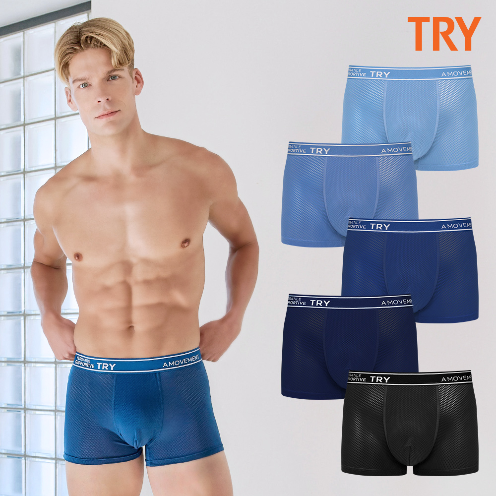 TRY 남자 팬티 쿨링 아이스 메쉬 드로즈 팬티 5종세트 시원한 원단