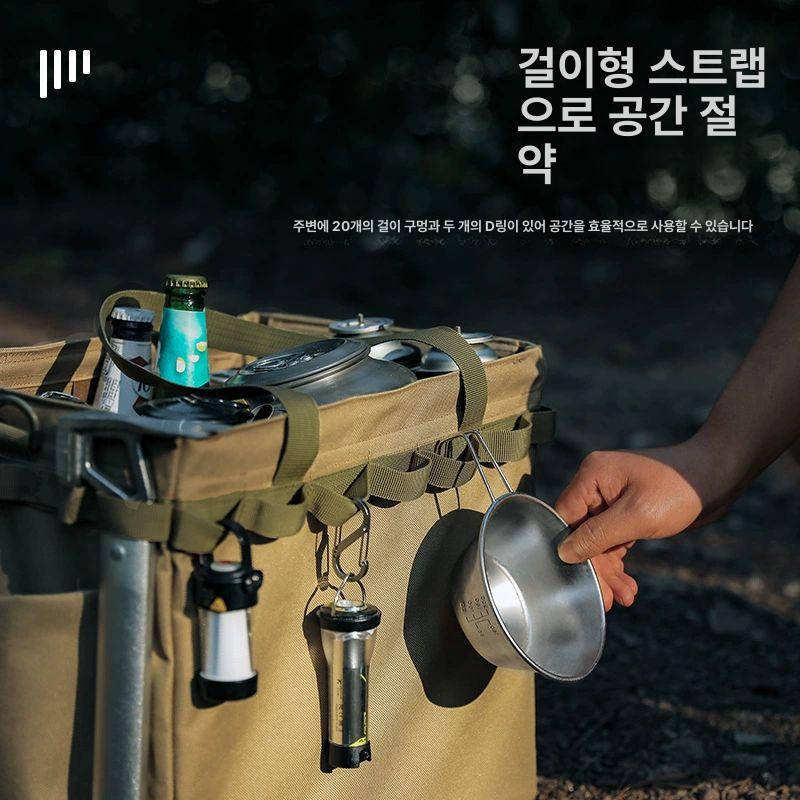 청소가방 용품 작업용 키트 청소도구 전용 가정용 세차 블랙 옥스포드천 수납함+덮개+단층 수납 - 상세 이미지 4