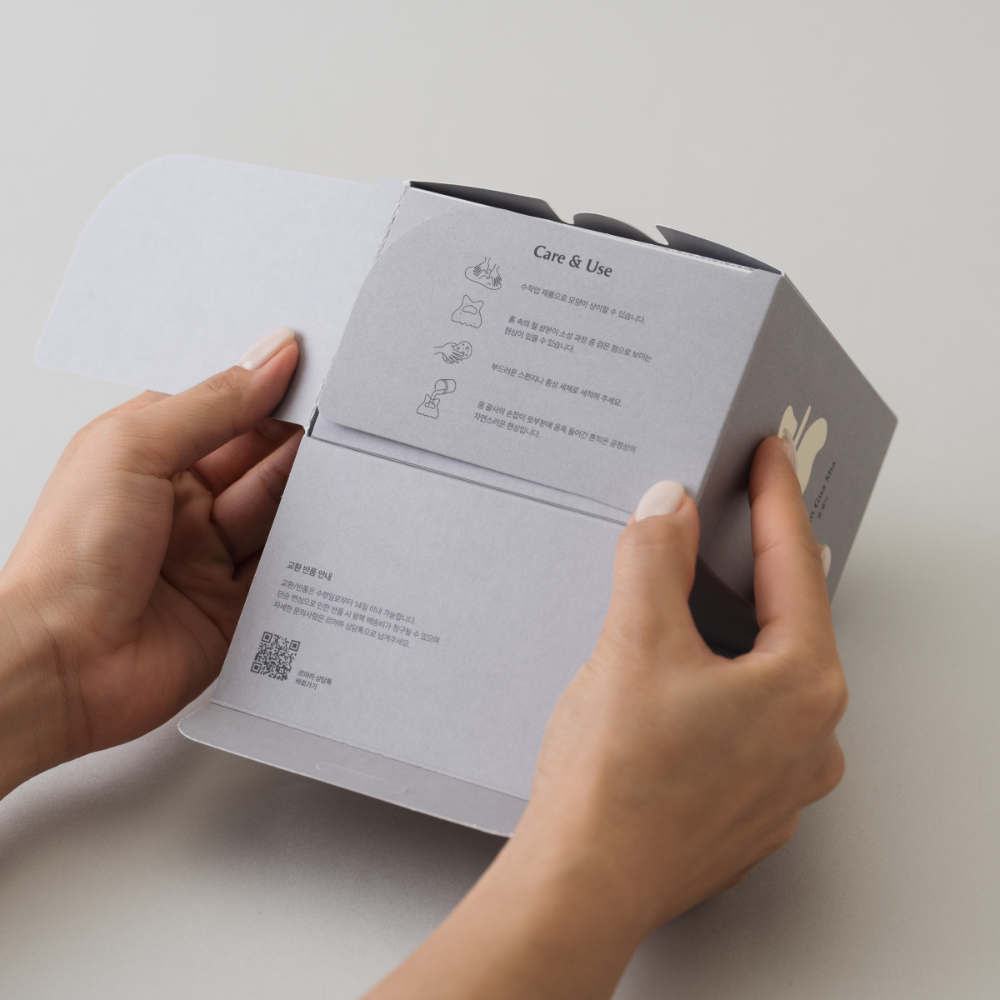 르마하 몸 괄사 2SET 바디 경락 림프 두피 얼굴 리프 승모근 마사지