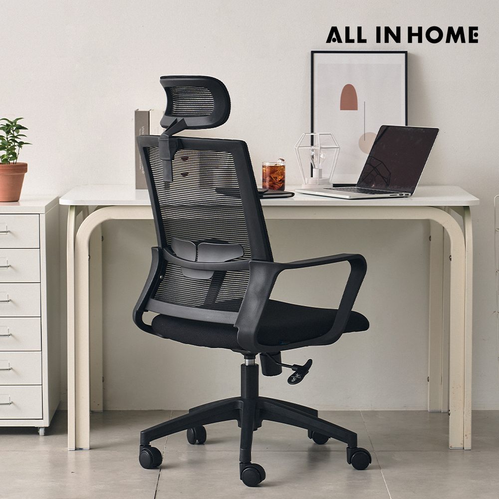 올인홈 책상의자 공부 학생 사무용 컴퓨터 메쉬 서울대 컴퓨터의자 기본형 블랙 (S3001)