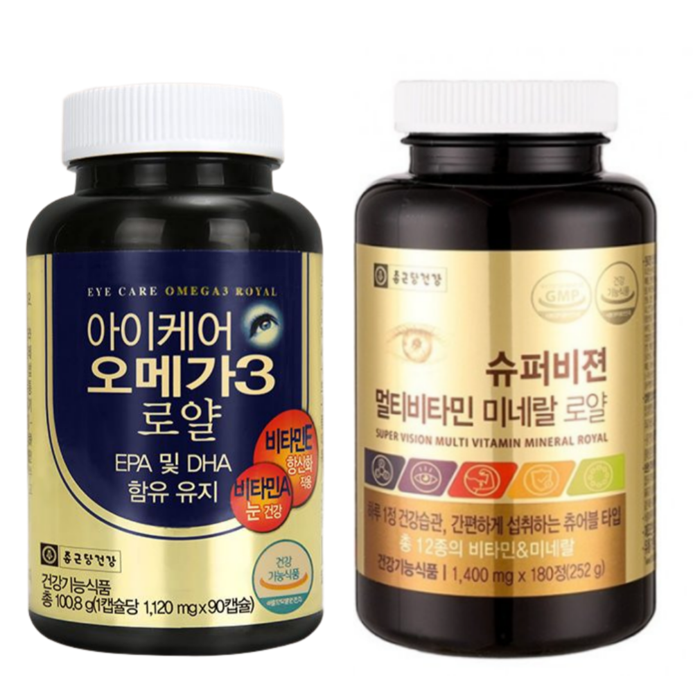 종근당건강 아이케어 오메가3 로얄+슈퍼비젼 멀티비타민 미네랄 로얄 - 상품 이미지