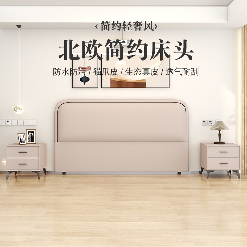 호텔 헤드보드 침실 슈퍼싱글 프레임 베드 벽면 머리판 자취방 화이트 받침대 - 상세 이미지 4